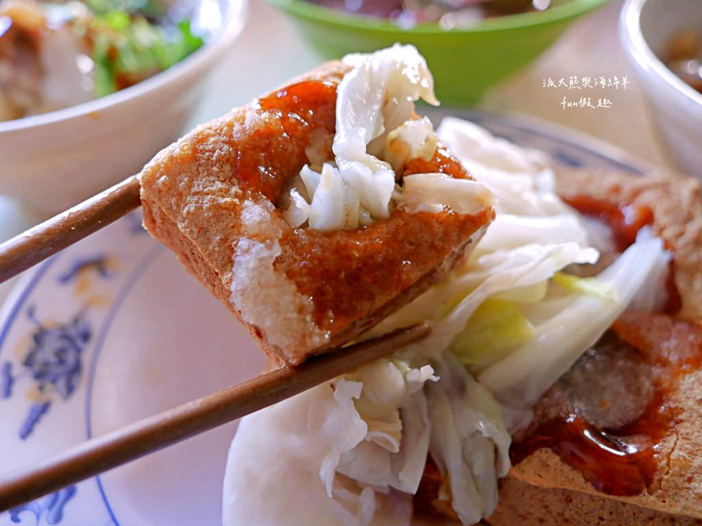 包尾橋頭臭豆腐︱南投市區酥脆帶香的神祕振興橋頭邊臭豆腐～2訪更新囉!酥脆美味又涮嘴的臭豆腐～