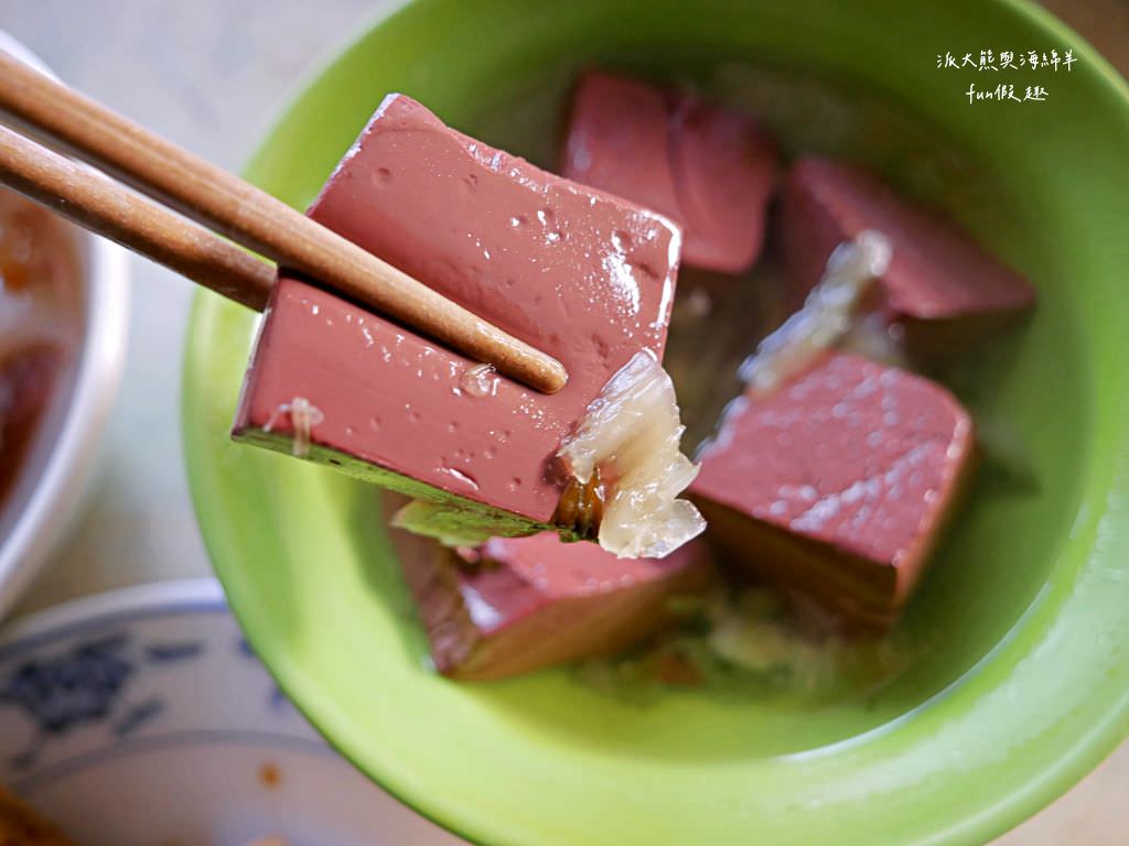 包尾橋頭臭豆腐︱南投市區酥脆帶香的神祕振興橋頭邊臭豆腐～2訪更新囉!酥脆美味又涮嘴的臭豆腐～