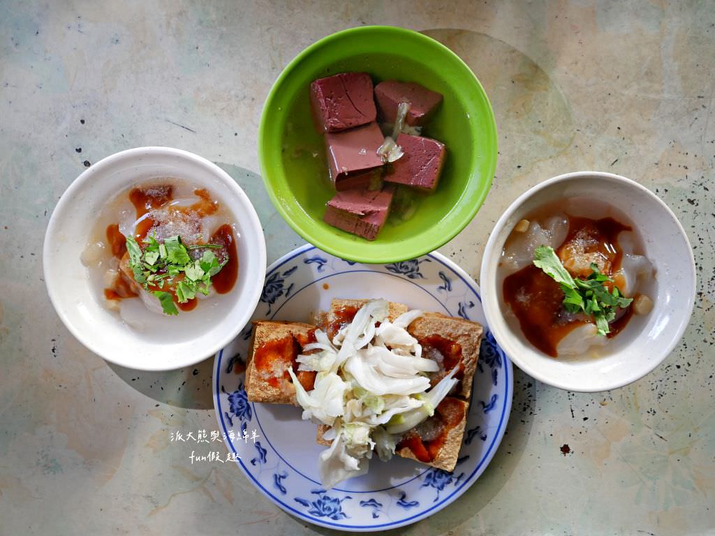 包尾橋頭臭豆腐︱南投市區酥脆帶香的神祕振興橋頭邊臭豆腐～2訪更新囉!酥脆美味又涮嘴的臭豆腐～