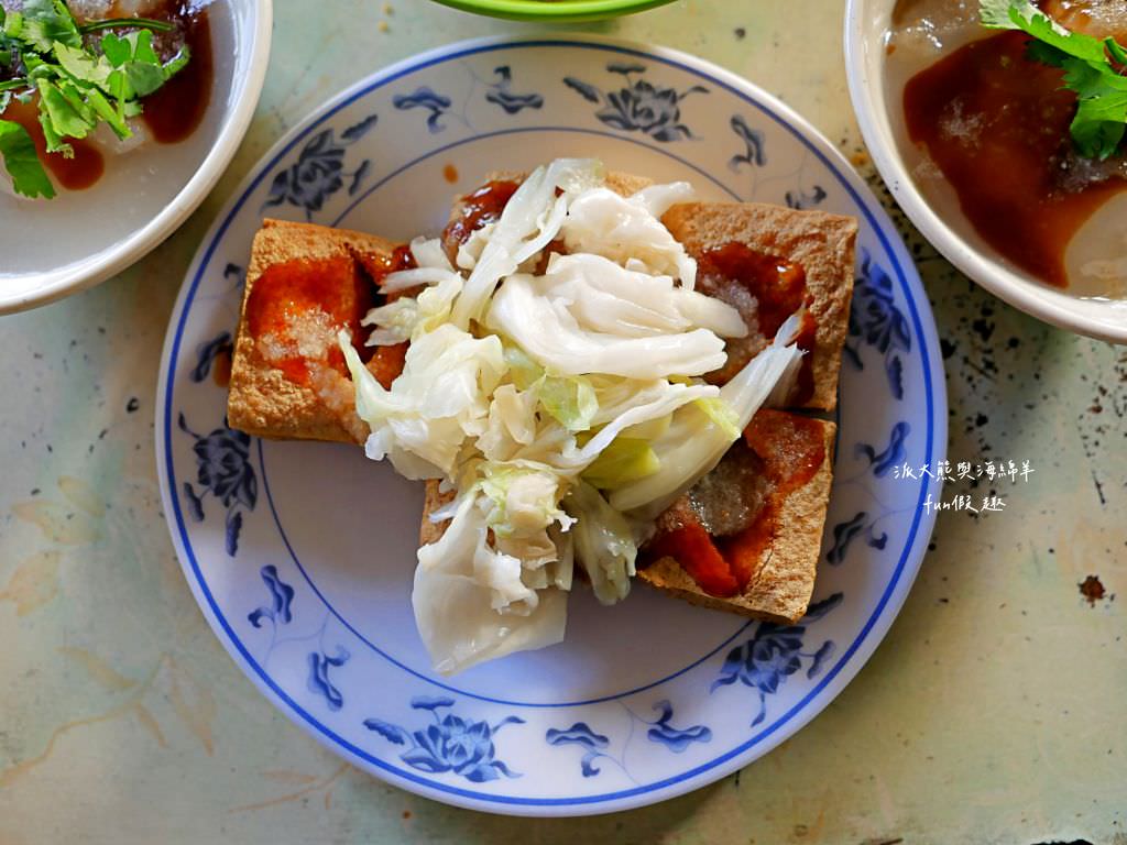 包尾橋頭臭豆腐︱南投市區酥脆帶香的神祕振興橋頭邊臭豆腐～2訪更新囉!酥脆美味又涮嘴的臭豆腐～
