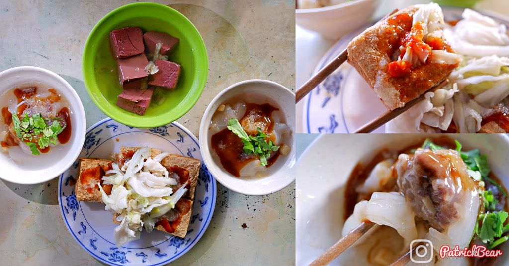 包尾橋頭臭豆腐 南投