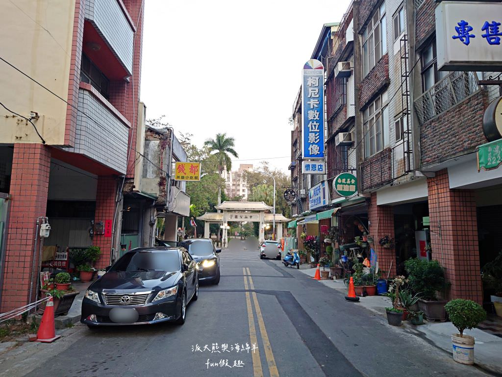 南投市第一家蔥油餅︱傳承3代的在地傳統評價銅板美食，近中山公園大門口～每次經過卻錯過的小吃，這次終於和派大熊一起來開吃囉!