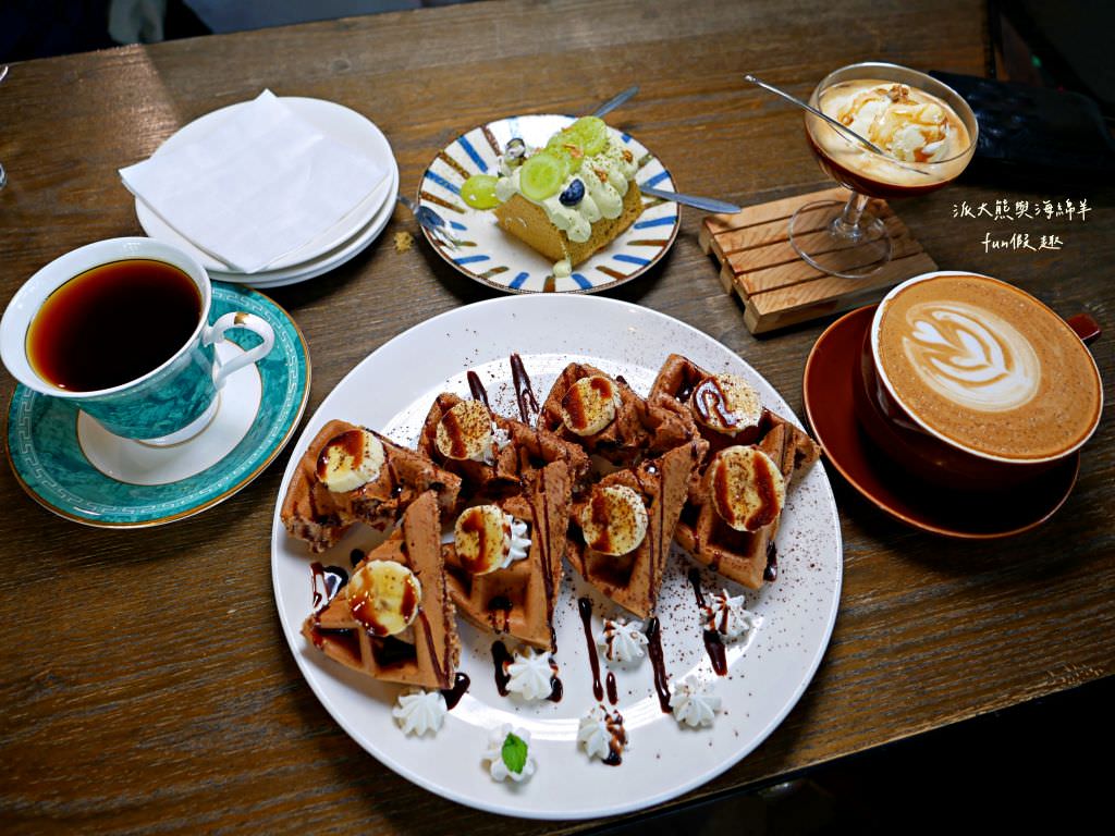 拾悅咖啡•Take Fun｜靜謐不限時的舒適空間，甜點與手沖咖啡的極致結合，來中興新村重拾喜悅並享受場輕工業風咖啡之旅！～111.3