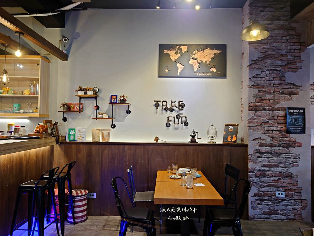 拾悅咖啡•Take Fun｜靜謐不限時的舒適空間，甜點與手沖咖啡的極致結合，來中興新村重拾喜悅並享受場輕工業風咖啡之旅！～111.3