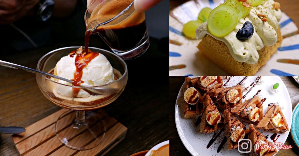 拾悅咖啡•Take Fun 中興