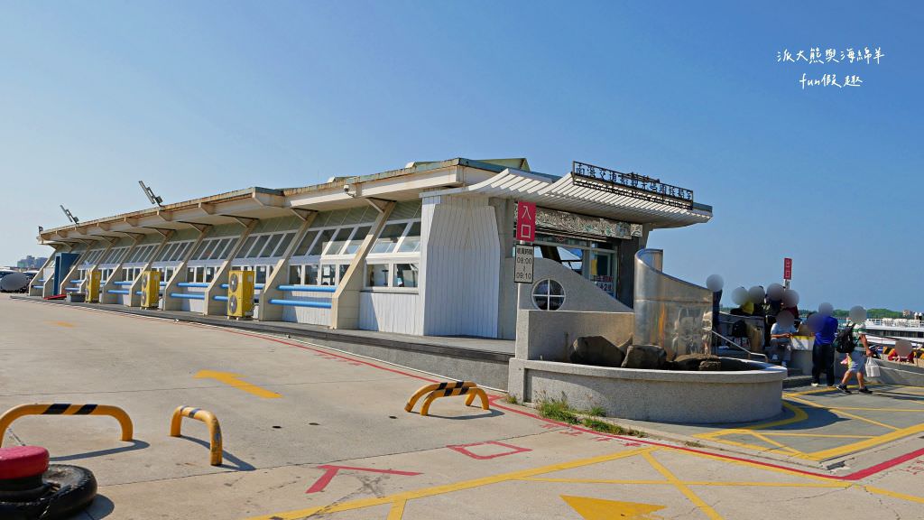 望安一日遊（含美食、景點及交通方式，中社古厝、花宅聚落、曾家古厝、澎湖望安綠蠵龜觀光保育中心、站長咖啡，吃喝玩樂就在這!）2訪囉✈2020澎湖三日補行程快閃之旅✈DAY3─1菊島漫遊