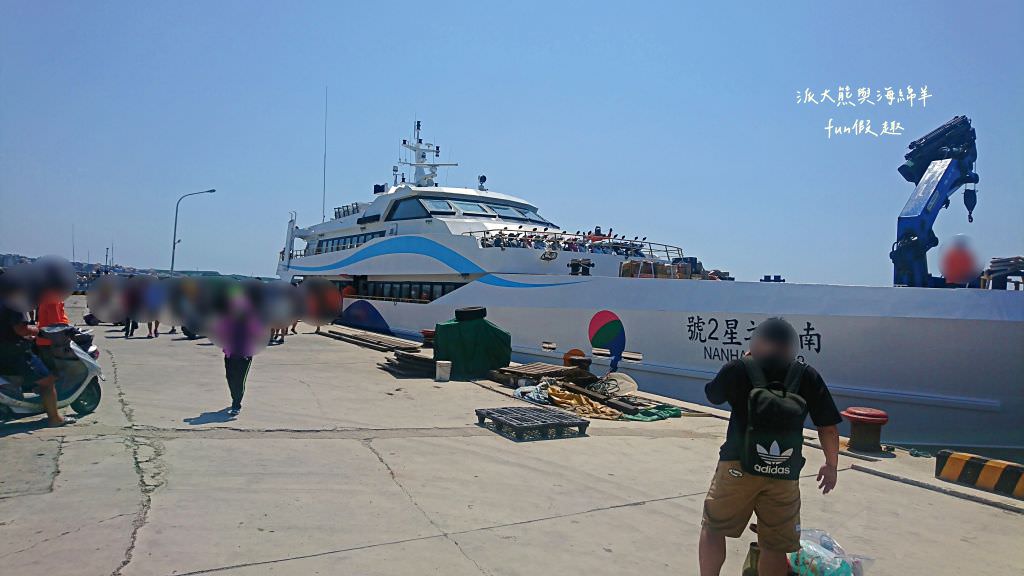 望安一日遊（含美食、景點及交通方式，中社古厝、花宅聚落、曾家古厝、澎湖望安綠蠵龜觀光保育中心、站長咖啡，吃喝玩樂就在這!）2訪囉✈2020澎湖三日補行程快閃之旅✈DAY3─1菊島漫遊