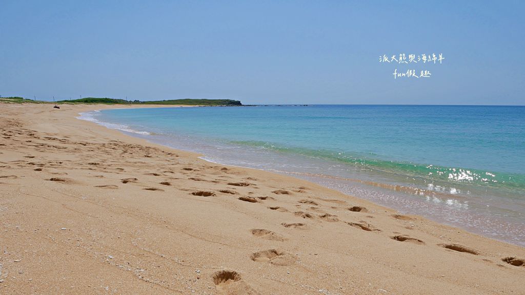 望安一日遊（含美食、景點及交通方式，中社古厝、花宅聚落、曾家古厝、澎湖望安綠蠵龜觀光保育中心、站長咖啡，吃喝玩樂就在這!）2訪囉✈2020澎湖三日補行程快閃之旅✈DAY3─1菊島漫遊