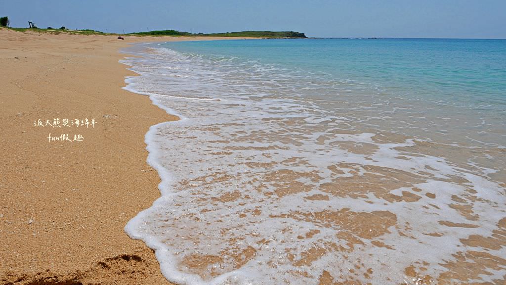 望安一日遊（含美食、景點及交通方式，中社古厝、花宅聚落、曾家古厝、澎湖望安綠蠵龜觀光保育中心、站長咖啡，吃喝玩樂就在這!）2訪囉✈2020澎湖三日補行程快閃之旅✈DAY3─1菊島漫遊
