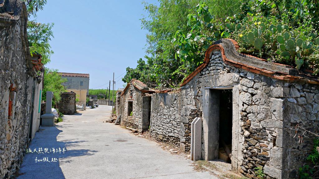 望安一日遊（含美食、景點及交通方式，中社古厝、花宅聚落、曾家古厝、澎湖望安綠蠵龜觀光保育中心、站長咖啡，吃喝玩樂就在這!）2訪囉✈2020澎湖三日補行程快閃之旅✈DAY3─1菊島漫遊