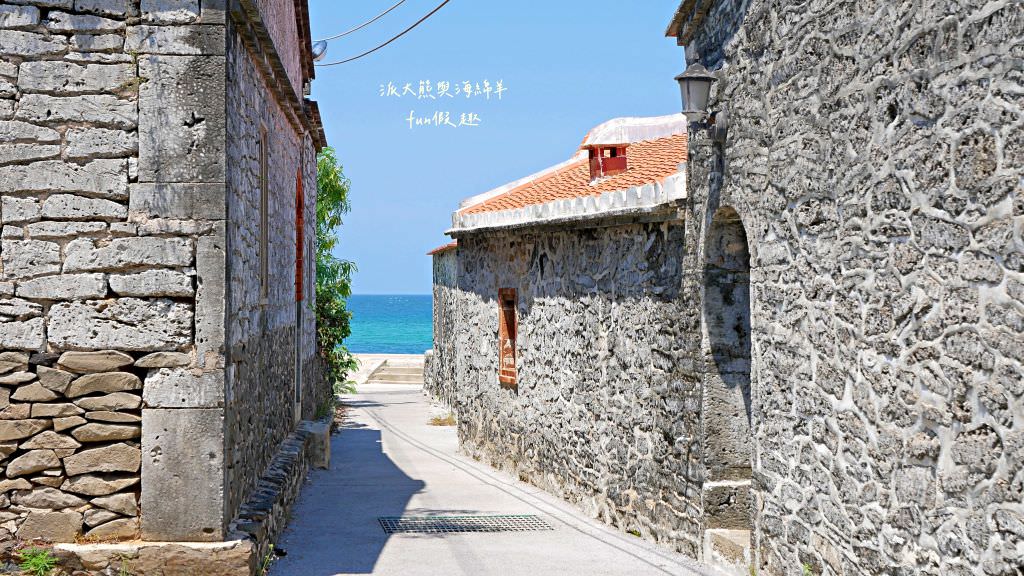 望安一日遊（含美食、景點及交通方式，中社古厝、花宅聚落、曾家古厝、澎湖望安綠蠵龜觀光保育中心、站長咖啡，吃喝玩樂就在這!）2訪囉✈2020澎湖三日補行程快閃之旅✈DAY3─1菊島漫遊