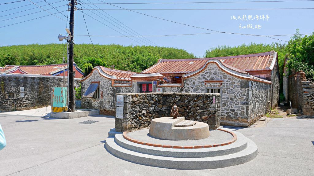 望安一日遊（含美食、景點及交通方式，中社古厝、花宅聚落、曾家古厝、澎湖望安綠蠵龜觀光保育中心、站長咖啡，吃喝玩樂就在這!）2訪囉✈2020澎湖三日補行程快閃之旅✈DAY3─1菊島漫遊