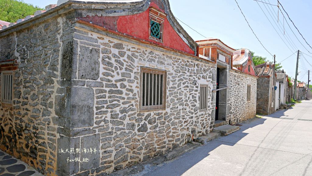 望安一日遊（含美食、景點及交通方式，中社古厝、花宅聚落、曾家古厝、澎湖望安綠蠵龜觀光保育中心、站長咖啡，吃喝玩樂就在這!）2訪囉✈2020澎湖三日補行程快閃之旅✈DAY3─1菊島漫遊