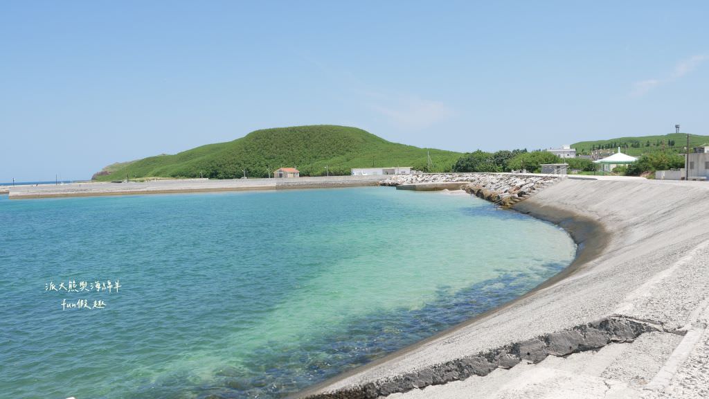 望安一日遊（含美食、景點及交通方式，中社古厝、花宅聚落、曾家古厝、澎湖望安綠蠵龜觀光保育中心、站長咖啡，吃喝玩樂就在這!）2訪囉✈2020澎湖三日補行程快閃之旅✈DAY3─1菊島漫遊