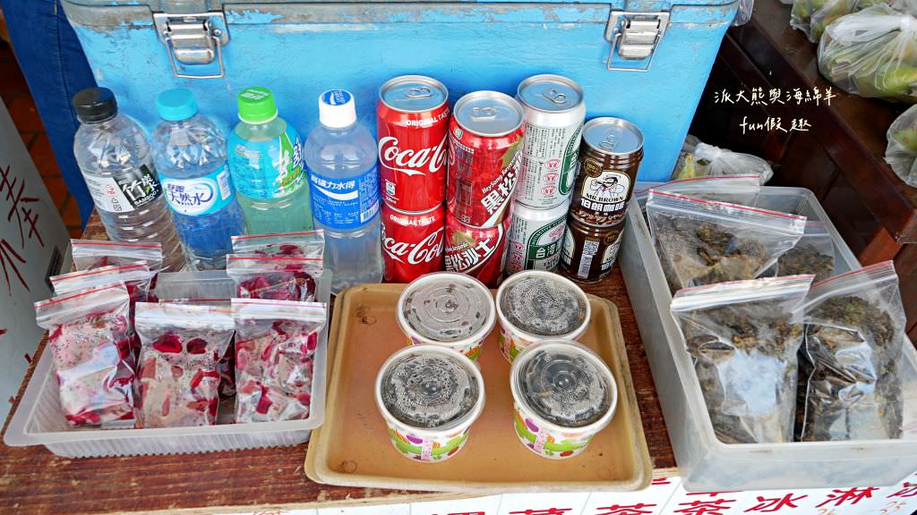 望安一日遊（含美食、景點及交通方式，中社古厝、花宅聚落、曾家古厝、澎湖望安綠蠵龜觀光保育中心、站長咖啡，吃喝玩樂就在這!）2訪囉✈2020澎湖三日補行程快閃之旅✈DAY3─1菊島漫遊