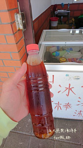 望安一日遊（含美食、景點及交通方式，中社古厝、花宅聚落、曾家古厝、澎湖望安綠蠵龜觀光保育中心、站長咖啡，吃喝玩樂就在這!）2訪囉✈2020澎湖三日補行程快閃之旅✈DAY3─1菊島漫遊