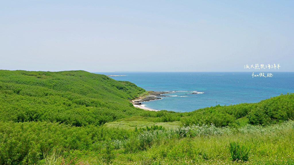 望安一日遊（含美食、景點及交通方式，中社古厝、花宅聚落、曾家古厝、澎湖望安綠蠵龜觀光保育中心、站長咖啡，吃喝玩樂就在這!）2訪囉✈2020澎湖三日補行程快閃之旅✈DAY3─1菊島漫遊