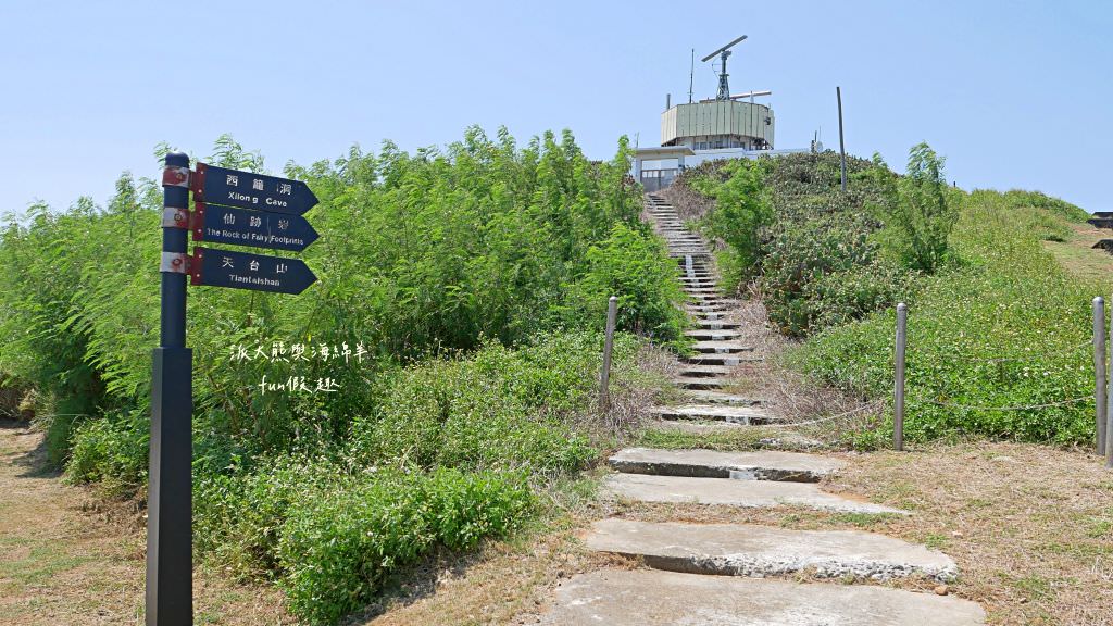 望安一日遊（含美食、景點及交通方式，中社古厝、花宅聚落、曾家古厝、澎湖望安綠蠵龜觀光保育中心、站長咖啡，吃喝玩樂就在這!）2訪囉✈2020澎湖三日補行程快閃之旅✈DAY3─1菊島漫遊