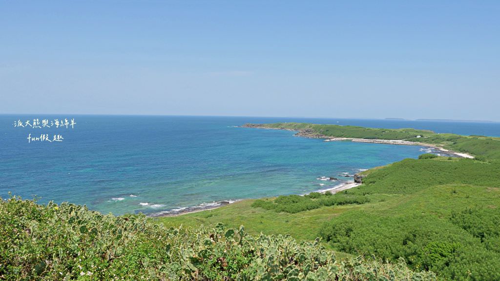 望安一日遊（含美食、景點及交通方式，中社古厝、花宅聚落、曾家古厝、澎湖望安綠蠵龜觀光保育中心、站長咖啡，吃喝玩樂就在這!）2訪囉✈2020澎湖三日補行程快閃之旅✈DAY3─1菊島漫遊