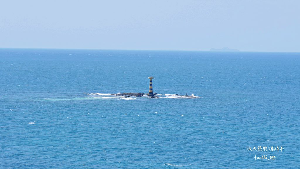 望安一日遊（含美食、景點及交通方式，中社古厝、花宅聚落、曾家古厝、澎湖望安綠蠵龜觀光保育中心、站長咖啡，吃喝玩樂就在這!）2訪囉✈2020澎湖三日補行程快閃之旅✈DAY3─1菊島漫遊