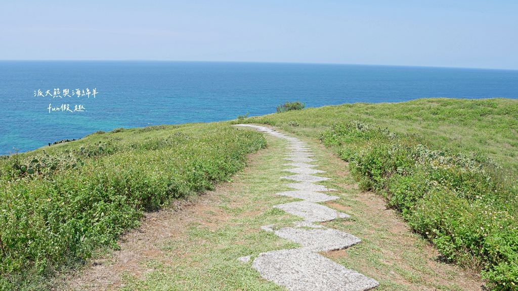 望安一日遊（含美食、景點及交通方式，中社古厝、花宅聚落、曾家古厝、澎湖望安綠蠵龜觀光保育中心、站長咖啡，吃喝玩樂就在這!）2訪囉✈2020澎湖三日補行程快閃之旅✈DAY3─1菊島漫遊
