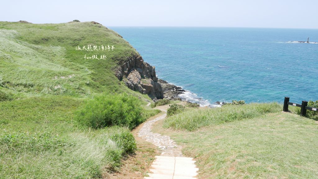 望安一日遊（含美食、景點及交通方式，中社古厝、花宅聚落、曾家古厝、澎湖望安綠蠵龜觀光保育中心、站長咖啡，吃喝玩樂就在這!）2訪囉✈2020澎湖三日補行程快閃之旅✈DAY3─1菊島漫遊