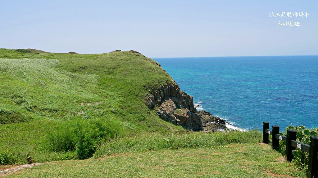 望安一日遊（含美食、景點及交通方式，中社古厝、花宅聚落、曾家古厝、澎湖望安綠蠵龜觀光保育中心、站長咖啡，吃喝玩樂就在這!）2訪囉✈2020澎湖三日補行程快閃之旅✈DAY3─1菊島漫遊