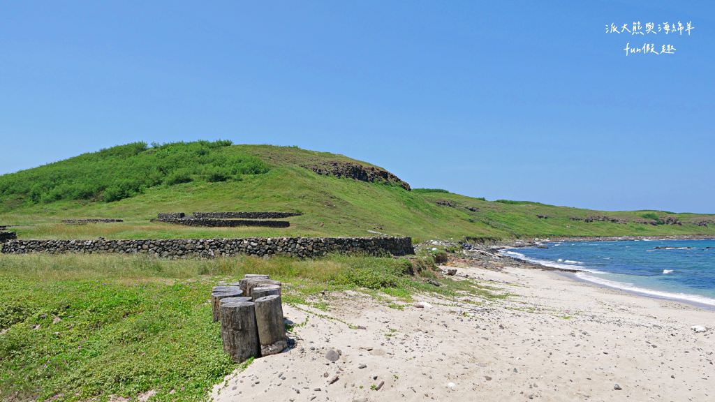 望安一日遊（含美食、景點及交通方式，中社古厝、花宅聚落、曾家古厝、澎湖望安綠蠵龜觀光保育中心、站長咖啡，吃喝玩樂就在這!）2訪囉✈2020澎湖三日補行程快閃之旅✈DAY3─1菊島漫遊