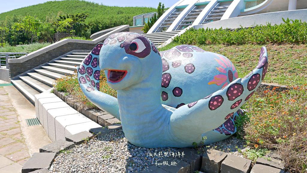 望安一日遊（含美食、景點及交通方式，中社古厝、花宅聚落、曾家古厝、澎湖望安綠蠵龜觀光保育中心、站長咖啡，吃喝玩樂就在這!）2訪囉✈2020澎湖三日補行程快閃之旅✈DAY3─1菊島漫遊