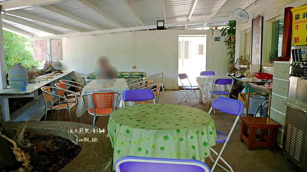 望安一日遊（含美食、景點及交通方式，中社古厝、花宅聚落、曾家古厝、澎湖望安綠蠵龜觀光保育中心、站長咖啡，吃喝玩樂就在這!）2訪囉✈2020澎湖三日補行程快閃之旅✈DAY3─1菊島漫遊