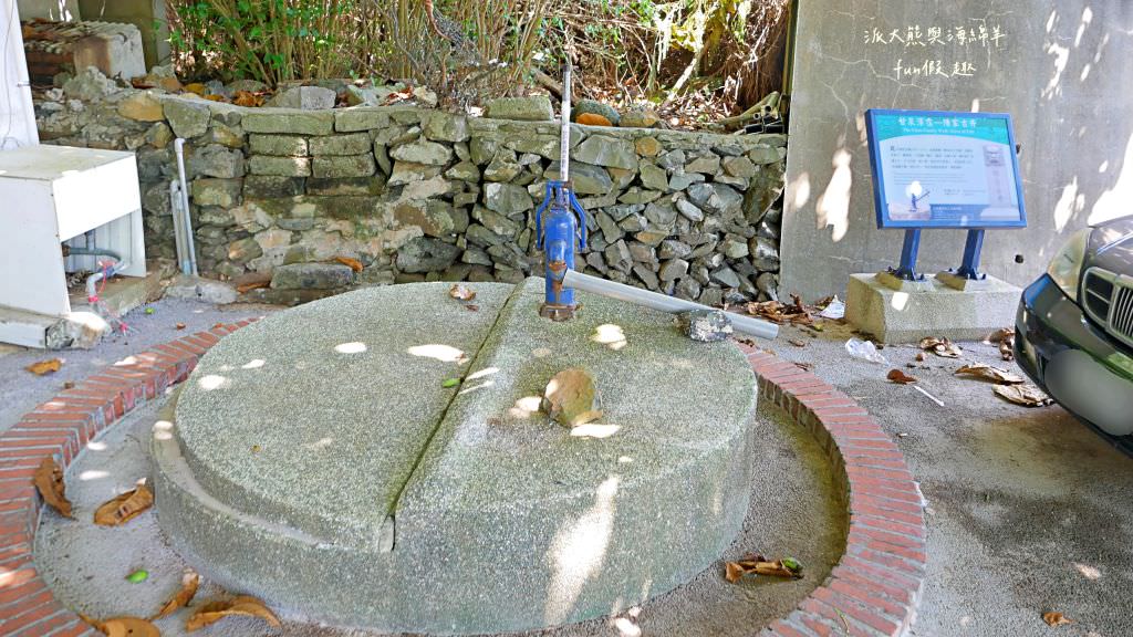 望安一日遊（含美食、景點及交通方式，中社古厝、花宅聚落、曾家古厝、澎湖望安綠蠵龜觀光保育中心、站長咖啡，吃喝玩樂就在這!）2訪囉✈2020澎湖三日補行程快閃之旅✈DAY3─1菊島漫遊