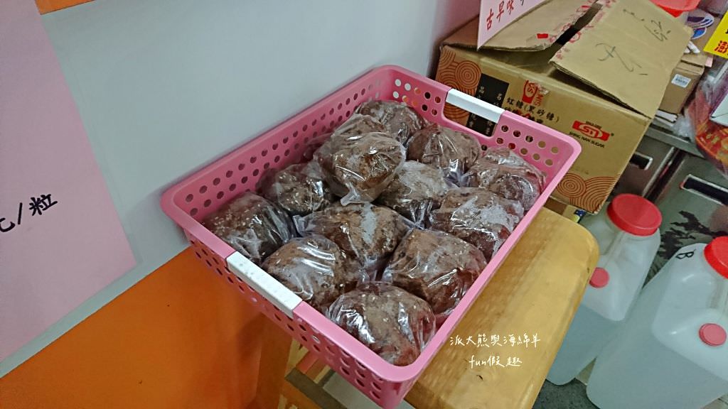 望安一日遊（含美食、景點及交通方式，中社古厝、花宅聚落、曾家古厝、澎湖望安綠蠵龜觀光保育中心、站長咖啡，吃喝玩樂就在這!）2訪囉✈2020澎湖三日補行程快閃之旅✈DAY3─1菊島漫遊