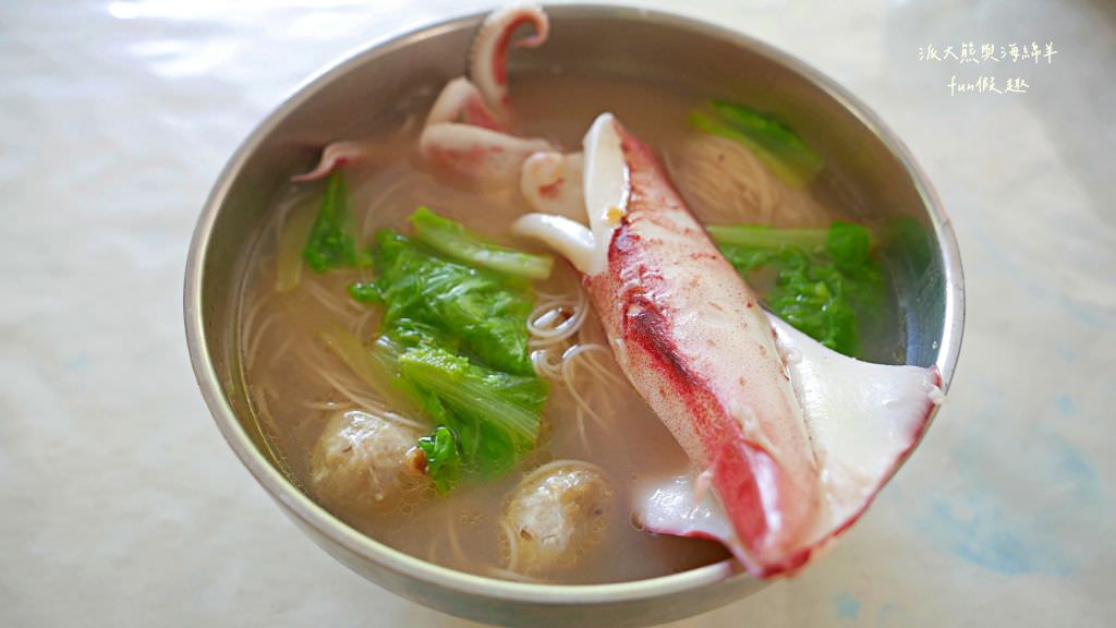 望安一日遊（含美食、景點及交通方式，中社古厝、花宅聚落、曾家古厝、澎湖望安綠蠵龜觀光保育中心、站長咖啡，吃喝玩樂就在這!）2訪囉✈2020澎湖三日補行程快閃之旅✈DAY3─1菊島漫遊