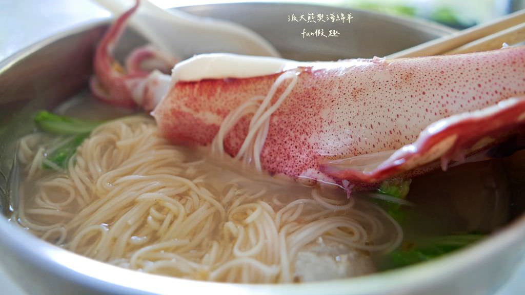 望安一日遊（含美食、景點及交通方式，中社古厝、花宅聚落、曾家古厝、澎湖望安綠蠵龜觀光保育中心、站長咖啡，吃喝玩樂就在這!）2訪囉✈2020澎湖三日補行程快閃之旅✈DAY3─1菊島漫遊