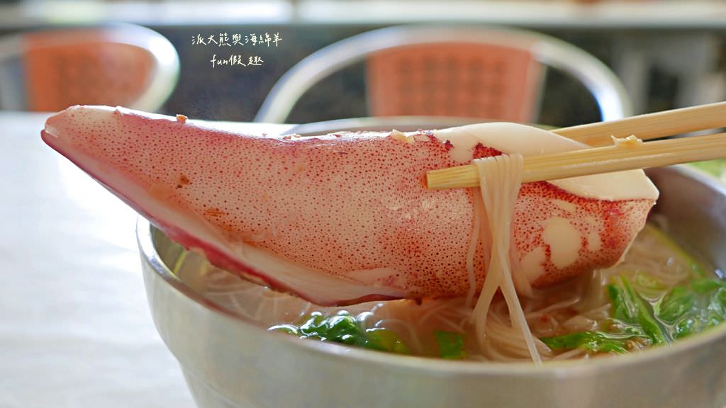 望安一日遊（含美食、景點及交通方式，中社古厝、花宅聚落、曾家古厝、澎湖望安綠蠵龜觀光保育中心、站長咖啡，吃喝玩樂就在這!）2訪囉✈2020澎湖三日補行程快閃之旅✈DAY3─1菊島漫遊