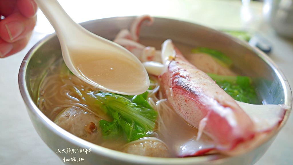 望安一日遊（含美食、景點及交通方式，中社古厝、花宅聚落、曾家古厝、澎湖望安綠蠵龜觀光保育中心、站長咖啡，吃喝玩樂就在這!）2訪囉✈2020澎湖三日補行程快閃之旅✈DAY3─1菊島漫遊