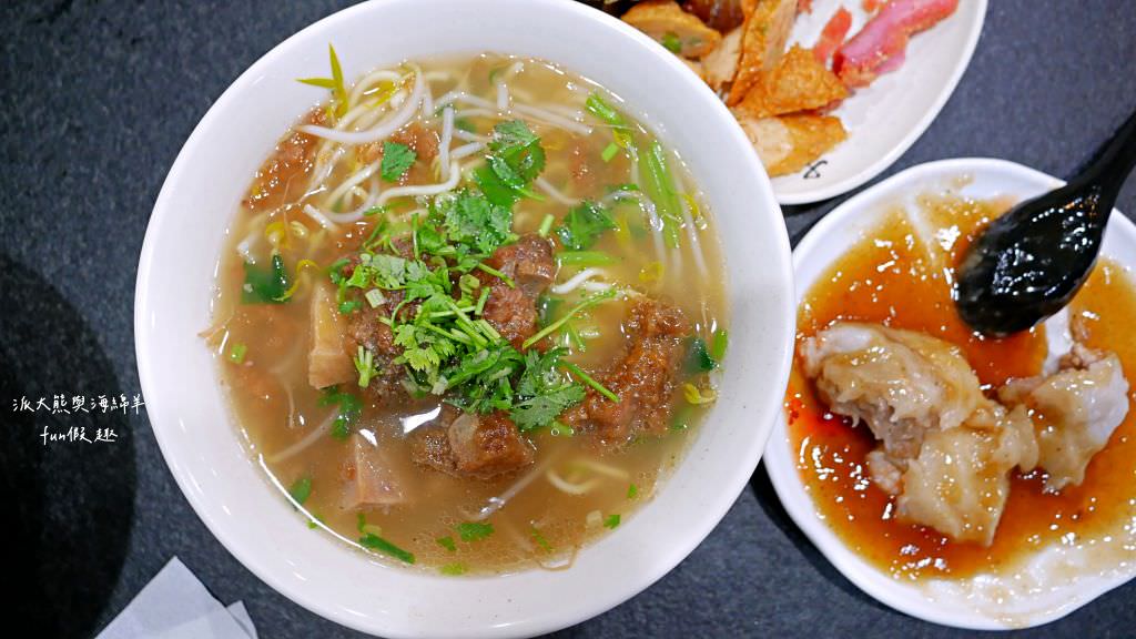 竹東排骨酥麵︱來新竹市區也能吃到竹東必吃美食排骨酥麵~開了3間店哦! - 第12張圖 竹東排骨酥麵︱來新竹市區也能吃到竹東必吃美食排骨酥麵~開了3間店哦!