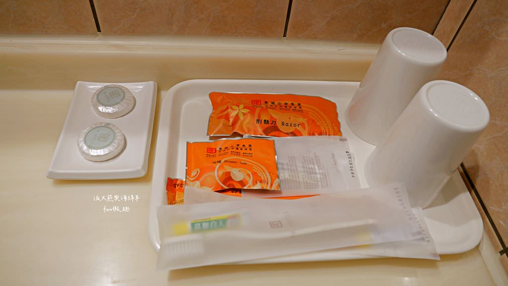 豐家大飯店（Foung Jia Hotel）馬公市區高CP值住宿體驗✈2020澎湖三日快閃之旅✈DAY2─4菊島漫遊～住宿篇