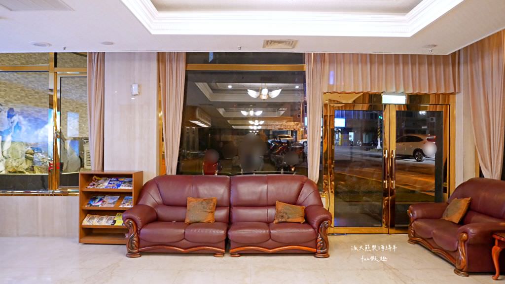 豐家大飯店（Foung Jia Hotel）馬公市區高CP值住宿體驗✈2020澎湖三日快閃之旅✈DAY2─4菊島漫遊～住宿篇