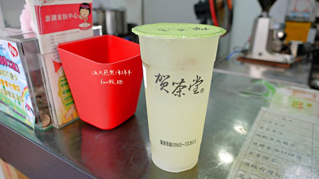 馬公美食小吃推薦｜澎湖三哥酒釀雞排、郵局蔥油餅（配料自己加！）、蔬脆蛋餅、賀茶堂澎湖店，澎湖馬公排隊人氣必吃美食你吃過了嗎？✈2020澎湖三日補行程快閃之旅✈DAY3-2