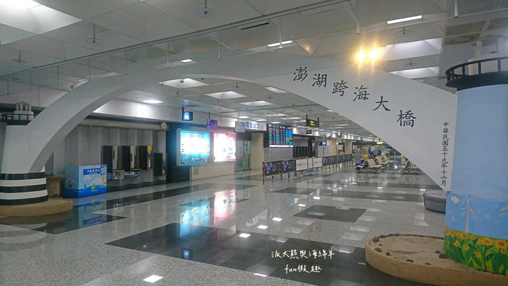 馬公美食小吃推薦｜澎湖三哥酒釀雞排、郵局蔥油餅（配料自己加！）、蔬脆蛋餅、賀茶堂澎湖店，澎湖馬公排隊人氣必吃美食你吃過了嗎？✈2020澎湖三日補行程快閃之旅✈DAY3-2