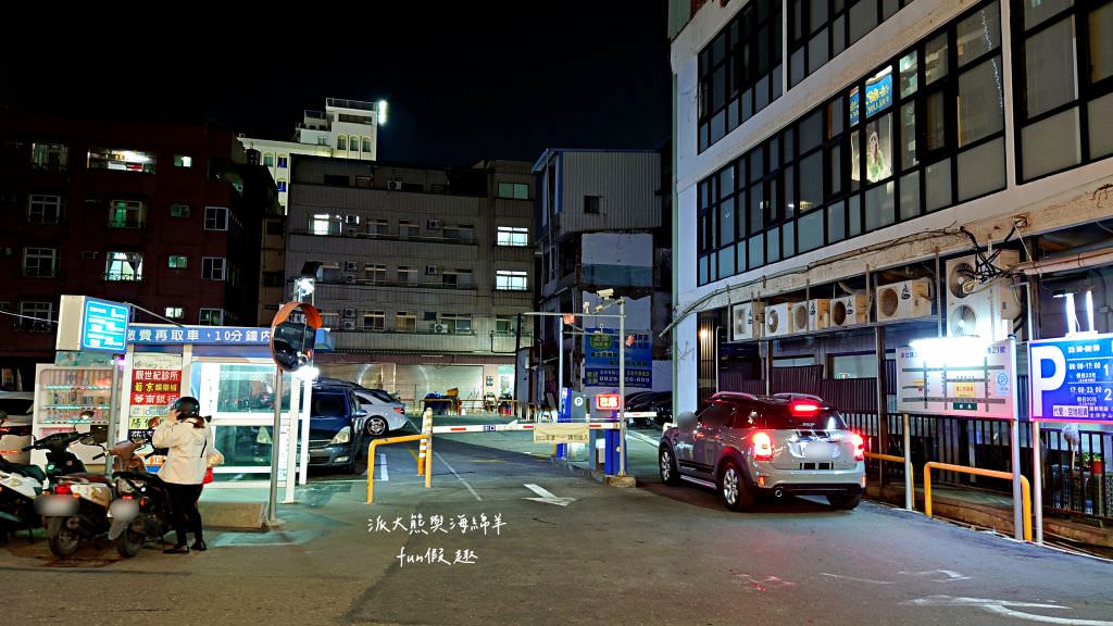 汕頭泉成沙茶火鍋中山總店︱連韓國瑜也難以抗拒的超過1甲子必吃高雄新興沙茶火鍋～創立於民國32年!