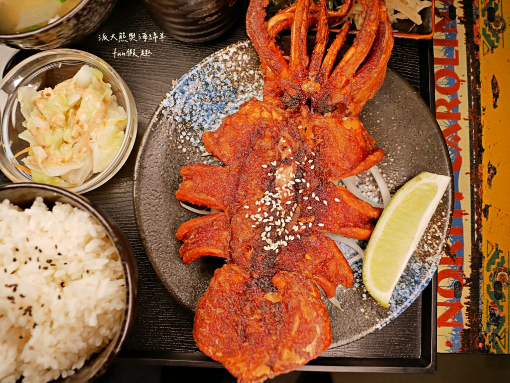 一喆日式料理︱來一喆尋找美食大秘寶，挑戰海王類香酥大魷魚，近南開科技大學的新興日式料理店，生魚片、壽司、定食一應俱全～2024年6月改為《伊賀食堂》