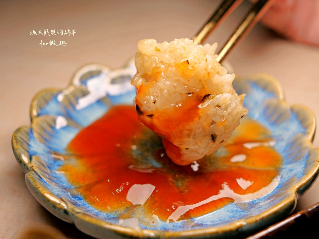 元榆牧場端午限定雞肉粽︱嚴選自然放牧的黑羽土雞入餡，訴求無食品添加物及精選在地食材的鹽水雞肉粽&剝皮辣椒雞肉粽（2種新口味）～合作體驗