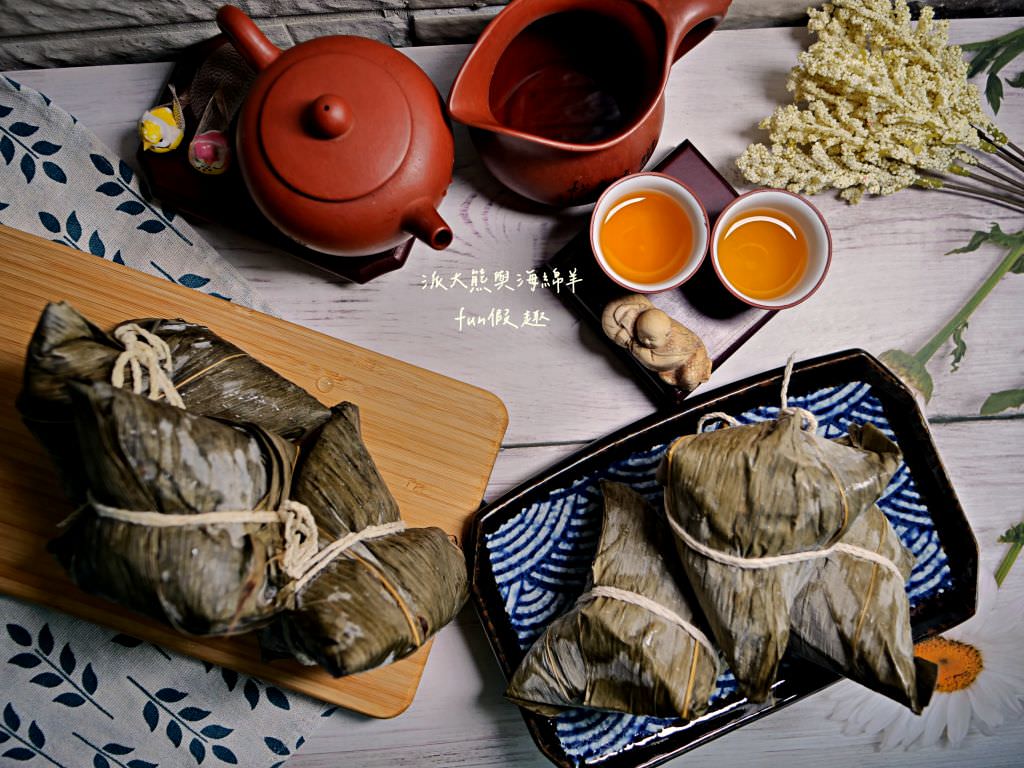 元榆牧場端午限定雞肉粽︱嚴選自然放牧的黑羽土雞入餡，訴求無食品添加物及精選在地食材的鹽水雞肉粽&剝皮辣椒雞肉粽（2種新口味）～合作體驗