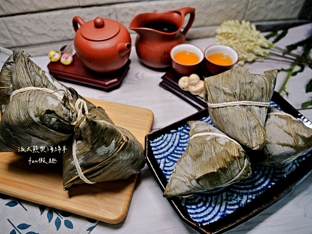 元榆牧場端午限定雞肉粽︱嚴選自然放牧的黑羽土雞入餡，訴求無食品添加物及精選在地食材的鹽水雞肉粽&剝皮辣椒雞肉粽（2種新口味）～合作體驗