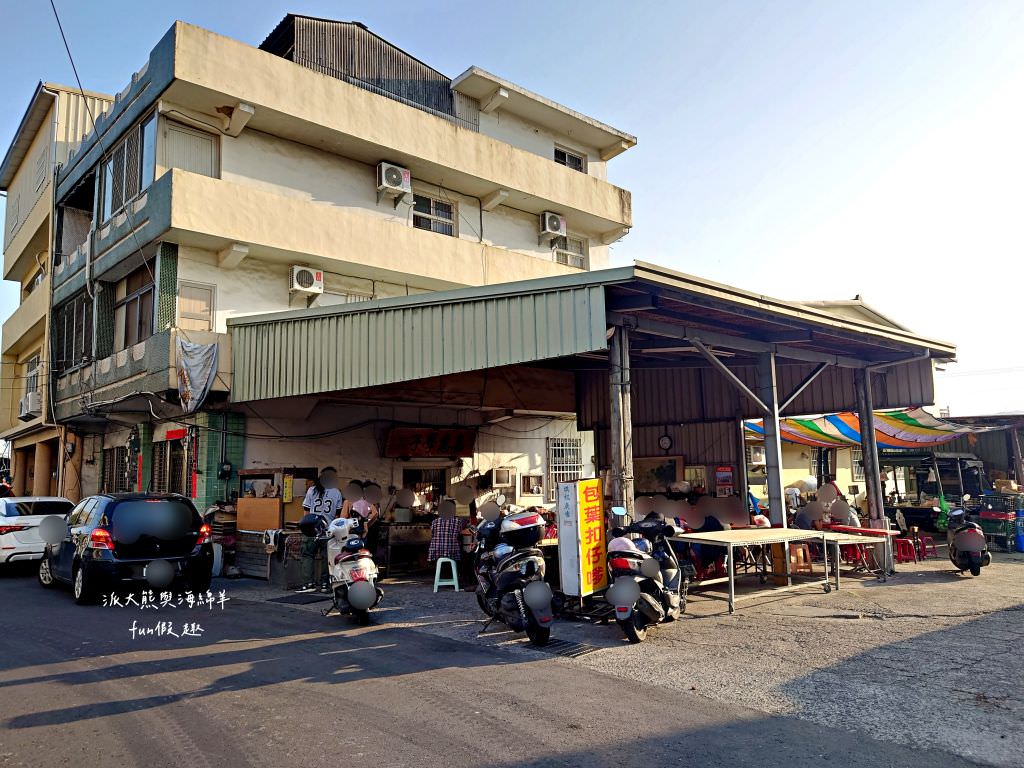 包葉扣仔嗲︱地瓜葉與鮮蚵的創新結合～”南投100碗”於113年獲得!中興新村裡的隱藏版蚵嗲炸物平價美食～