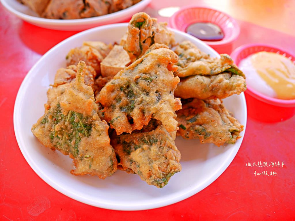 包葉扣仔嗲︱地瓜葉與鮮蚵的創新結合～”南投100碗”於113年獲得!中興新村裡的隱藏版蚵嗲炸物平價美食～