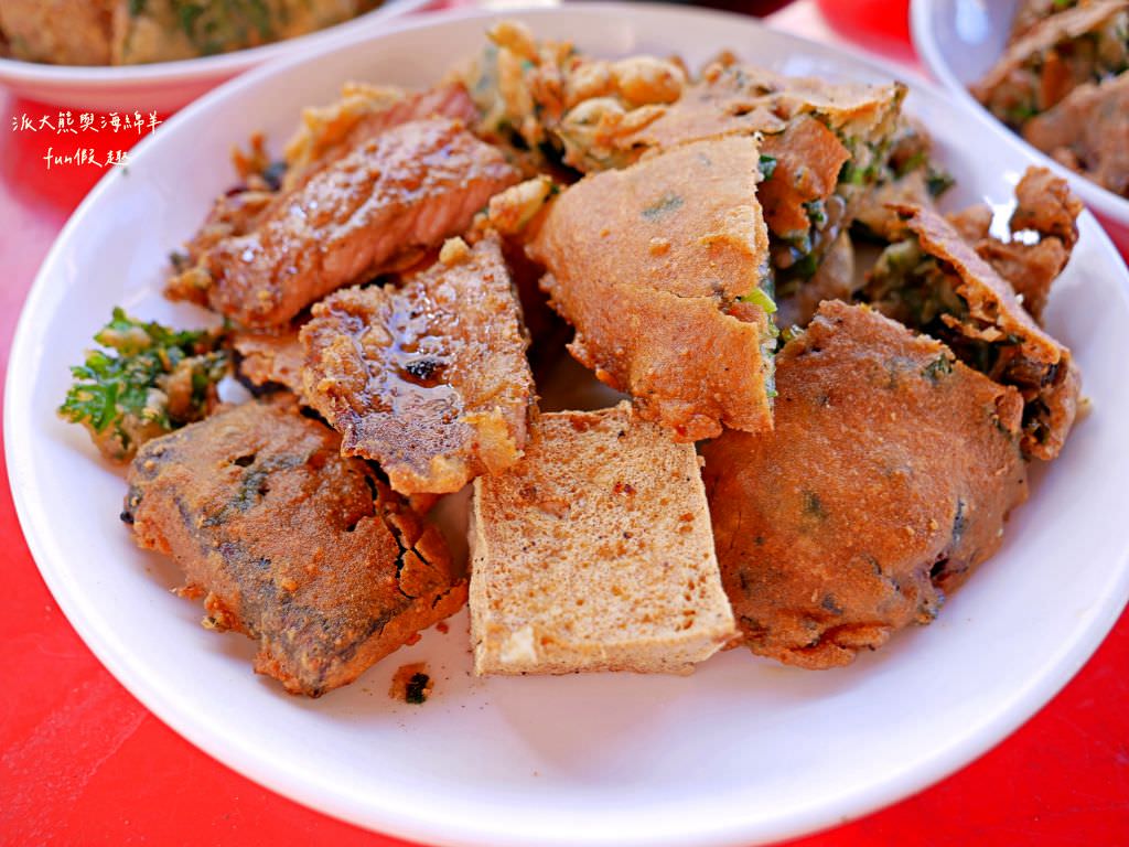 包葉扣仔嗲︱地瓜葉與鮮蚵的創新結合～”南投100碗”於113年獲得!中興新村裡的隱藏版蚵嗲炸物平價美食～