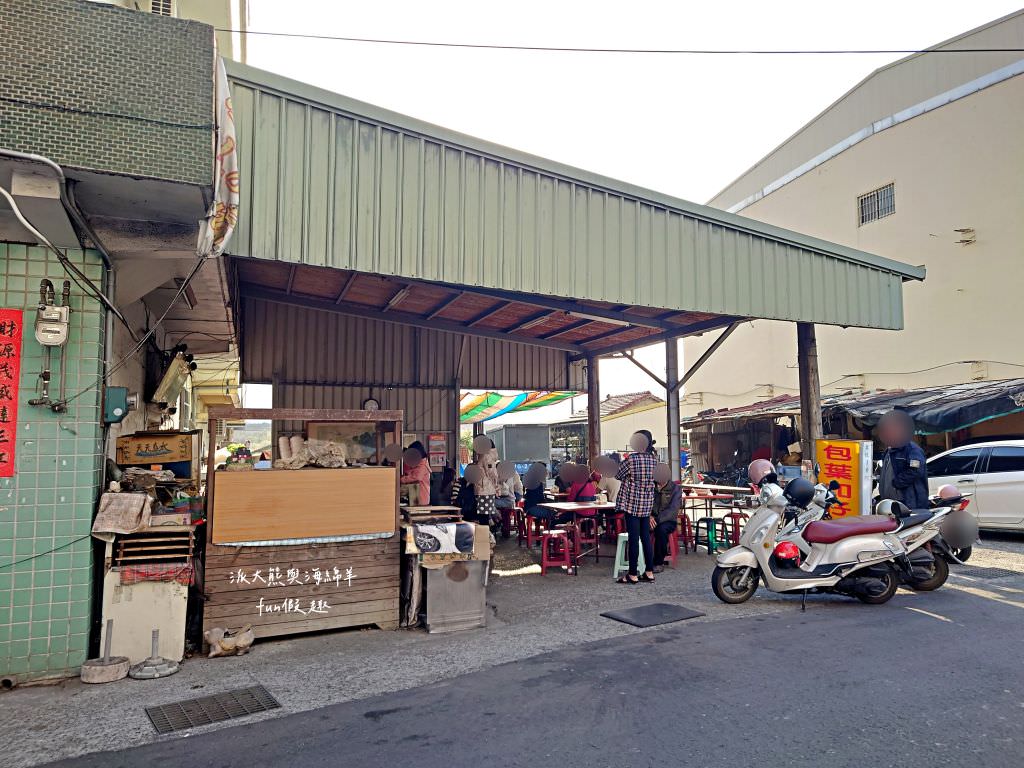 包葉扣仔嗲︱地瓜葉與鮮蚵的創新結合～”南投100碗”於113年獲得!中興新村裡的隱藏版蚵嗲炸物平價美食～